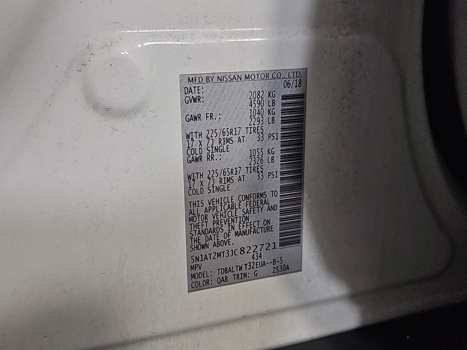 Used 2018 Nissan Rogue SV w/ Premium Package FWD image 29