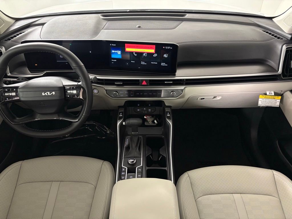 New 2026 Kia Sorento S image 35