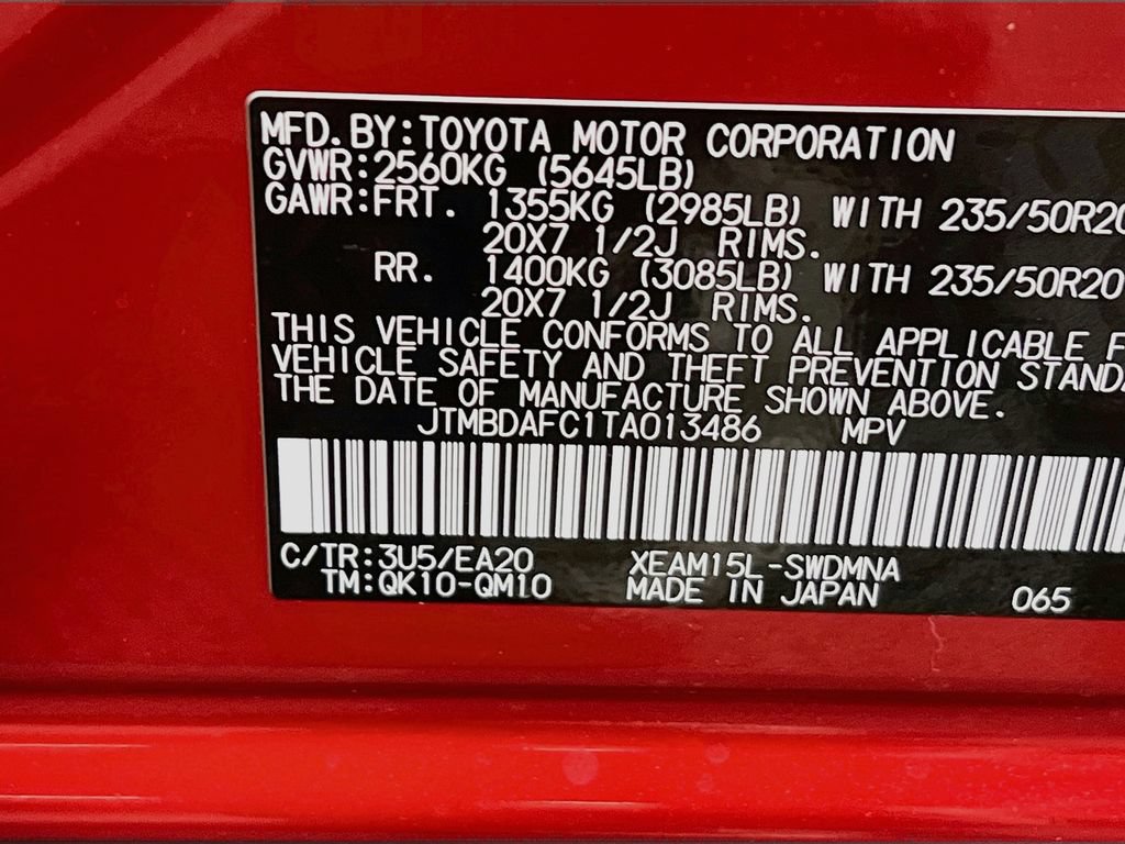 New 2026 Subaru Solterra AWD/4WD image 23