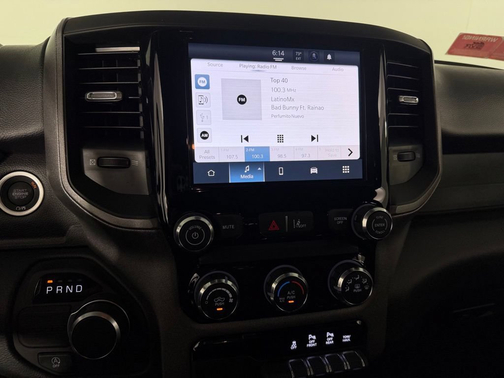 Certified 2026 RAM 1500 Tradesman RWD image 20