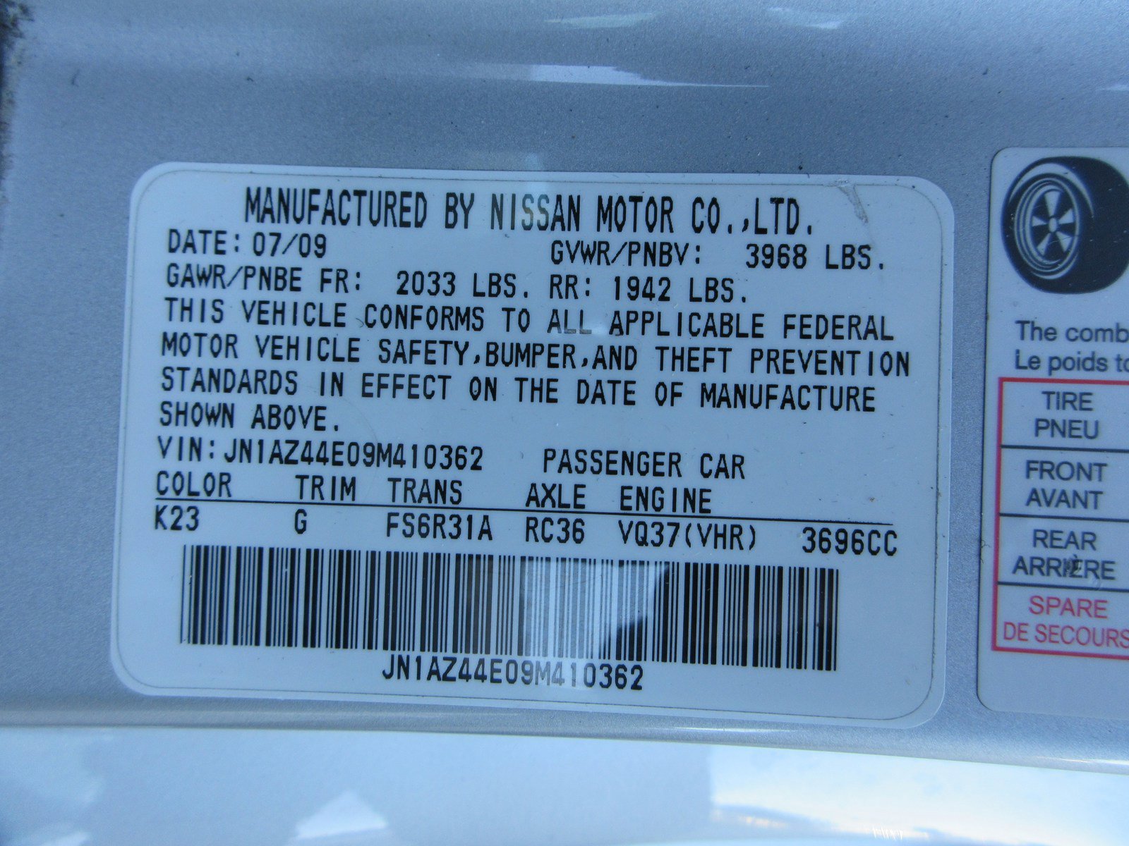 Used 2009 Nissan 370Z Touring w/ Sport Pkg image 43