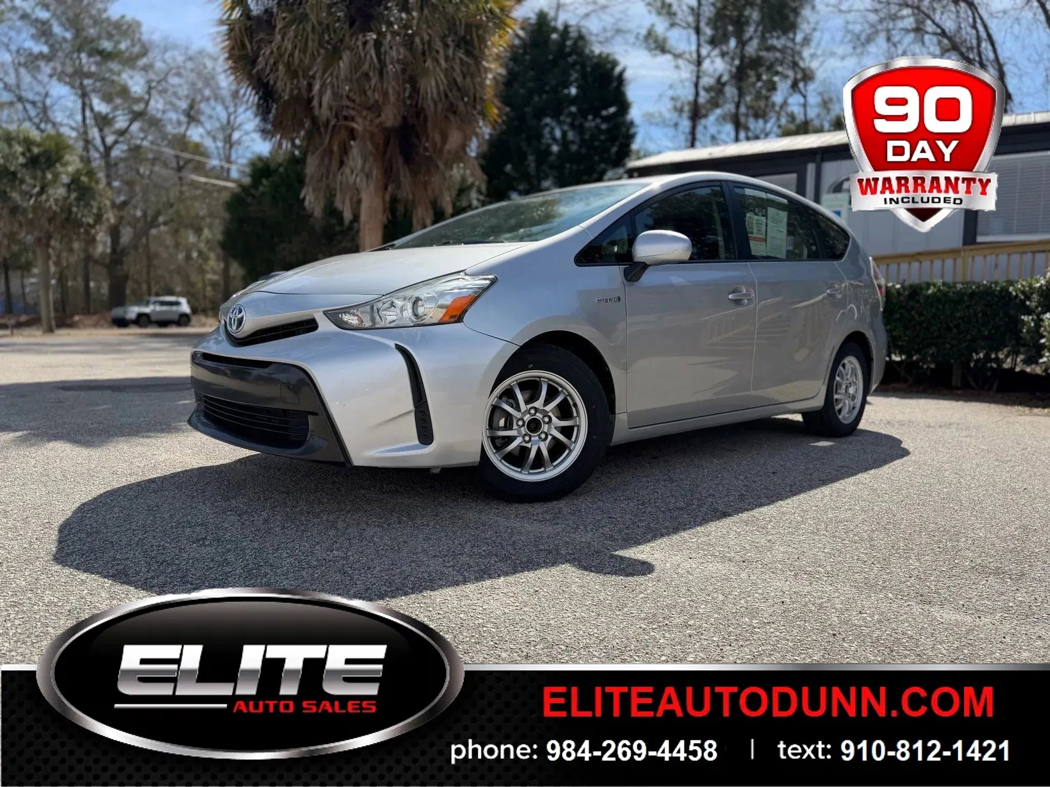 Used 2016 Toyota Prius V Two image 1