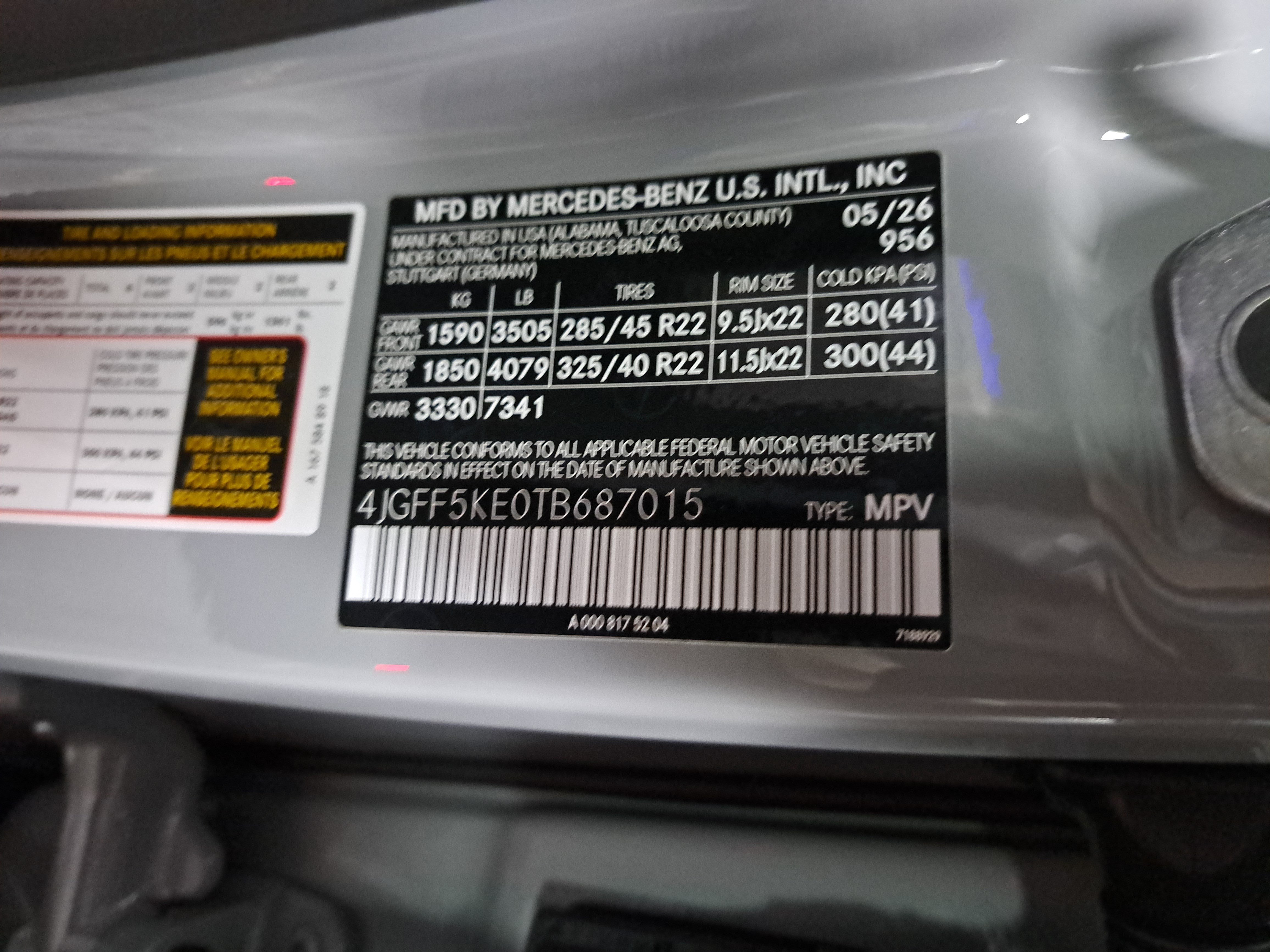 New 2026 Mercedes-Benz GLS 450 4MATIC image 39