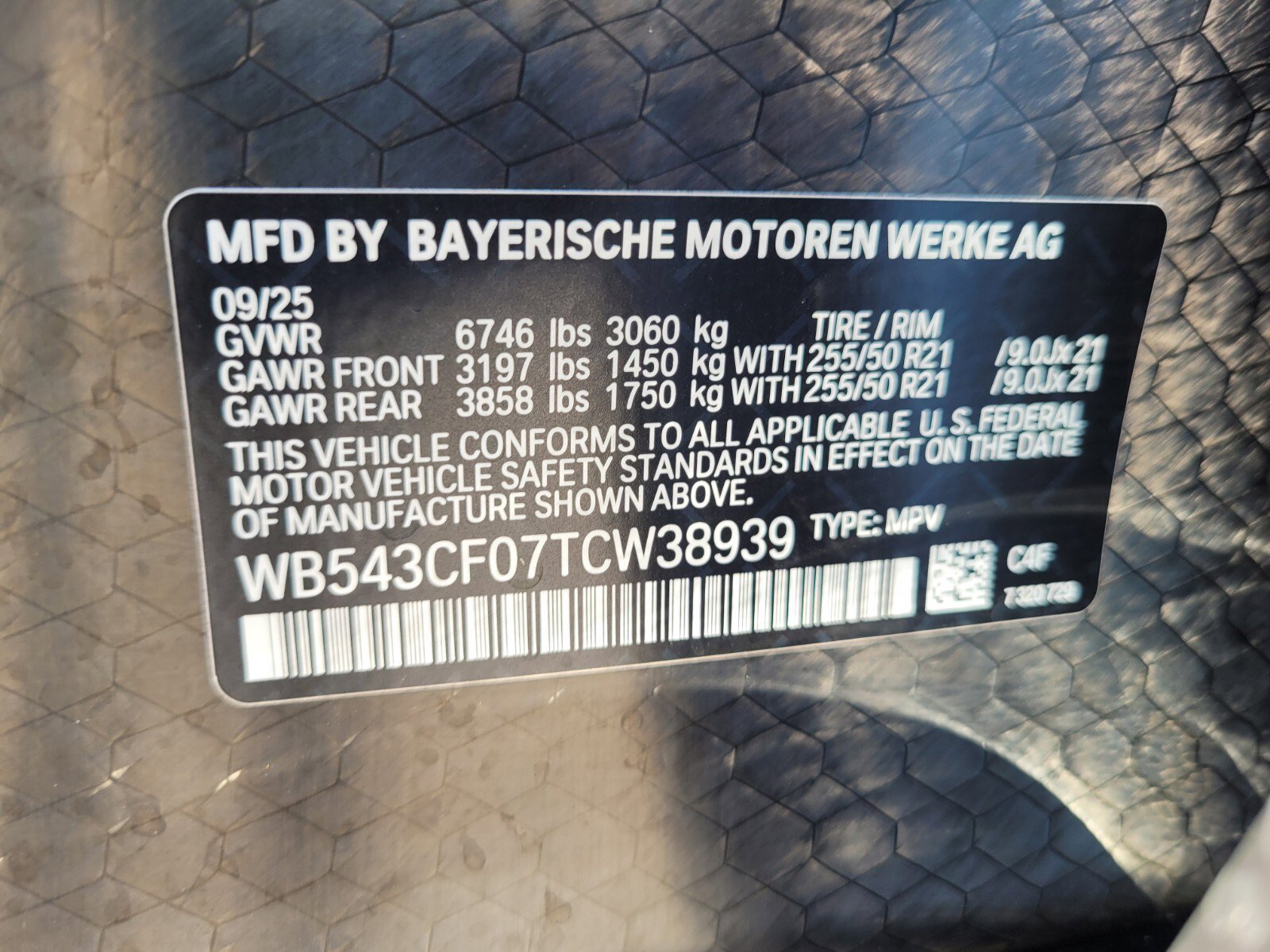 Used 2026 BMW iX xDrive45 image 18