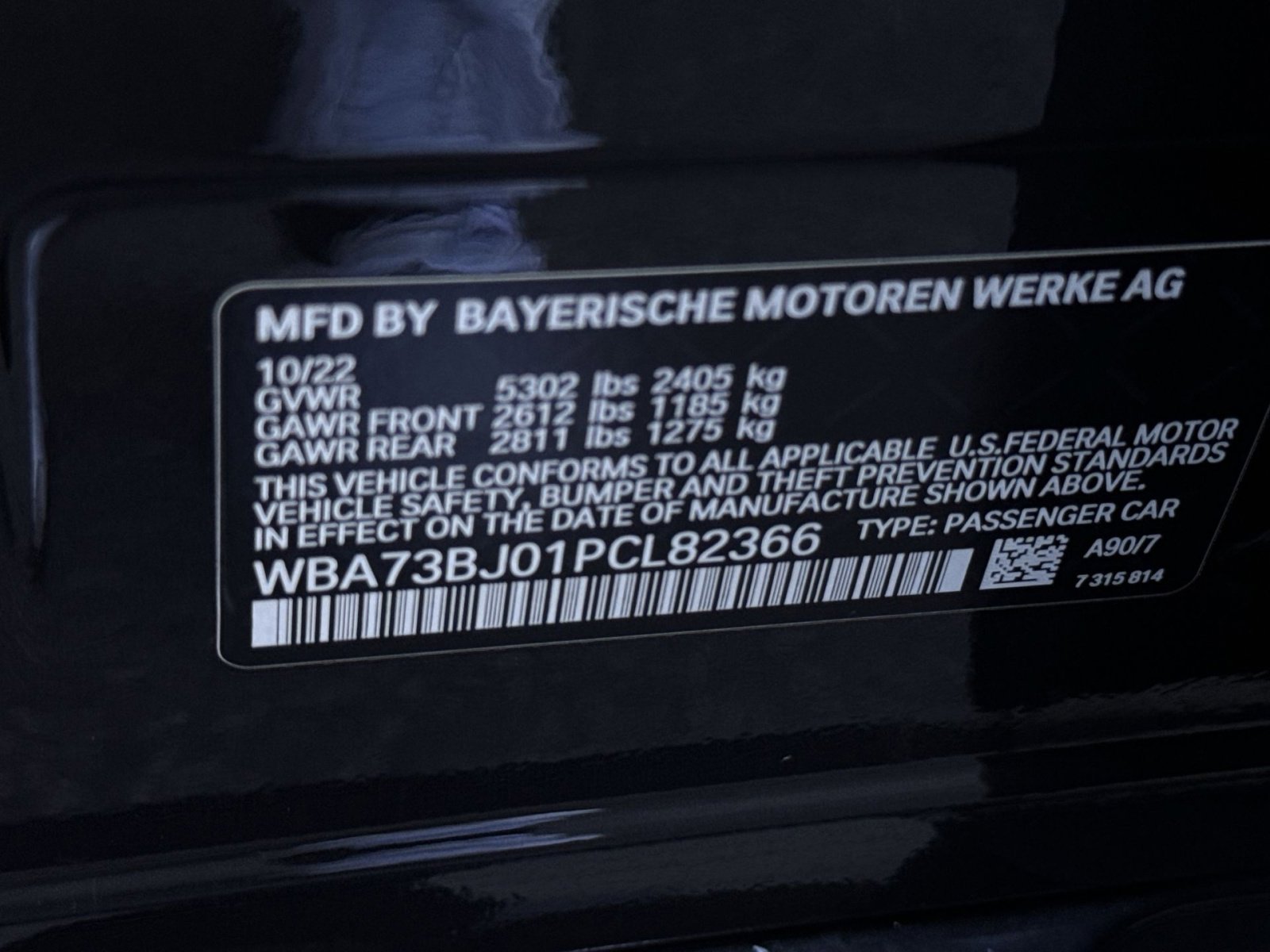 Used 2023 BMW 540i xDrive w/ M Sport Package image 29