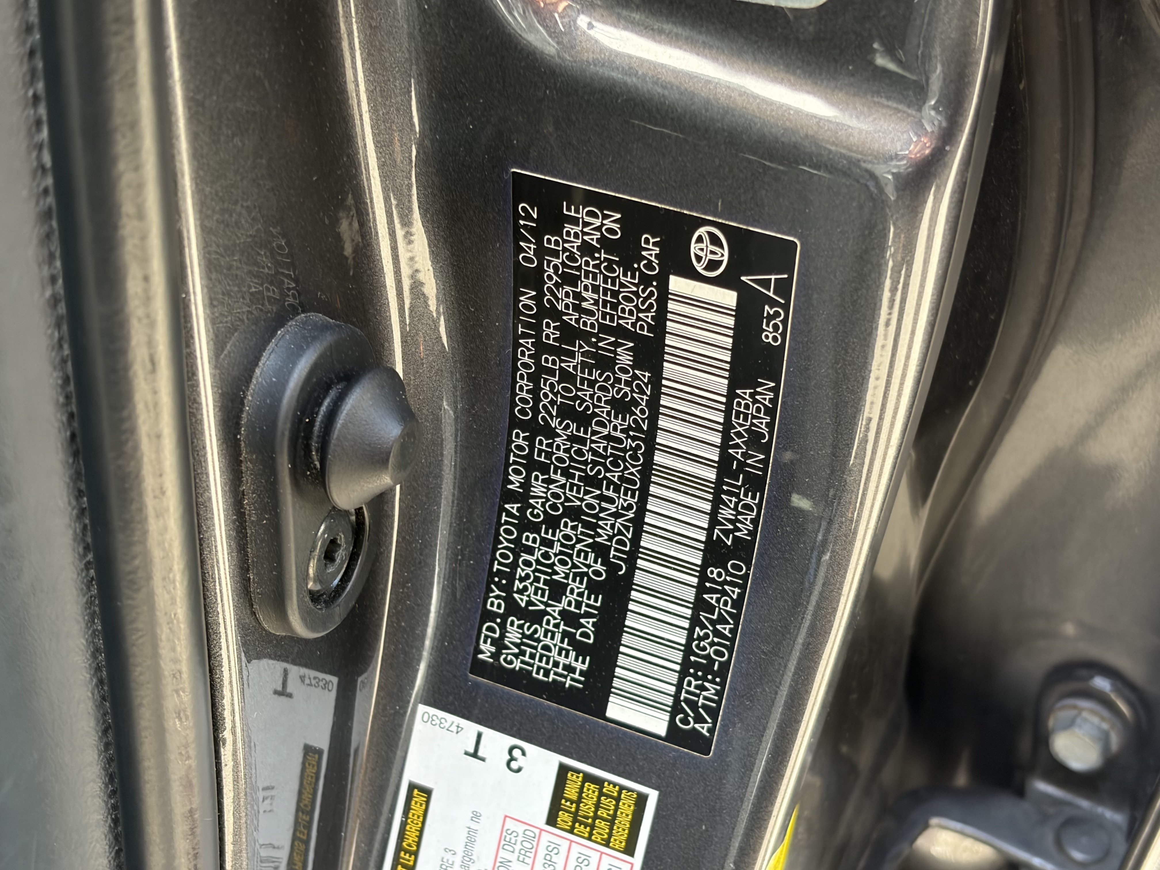 Used 2012 Toyota Prius V Five FWD image 9