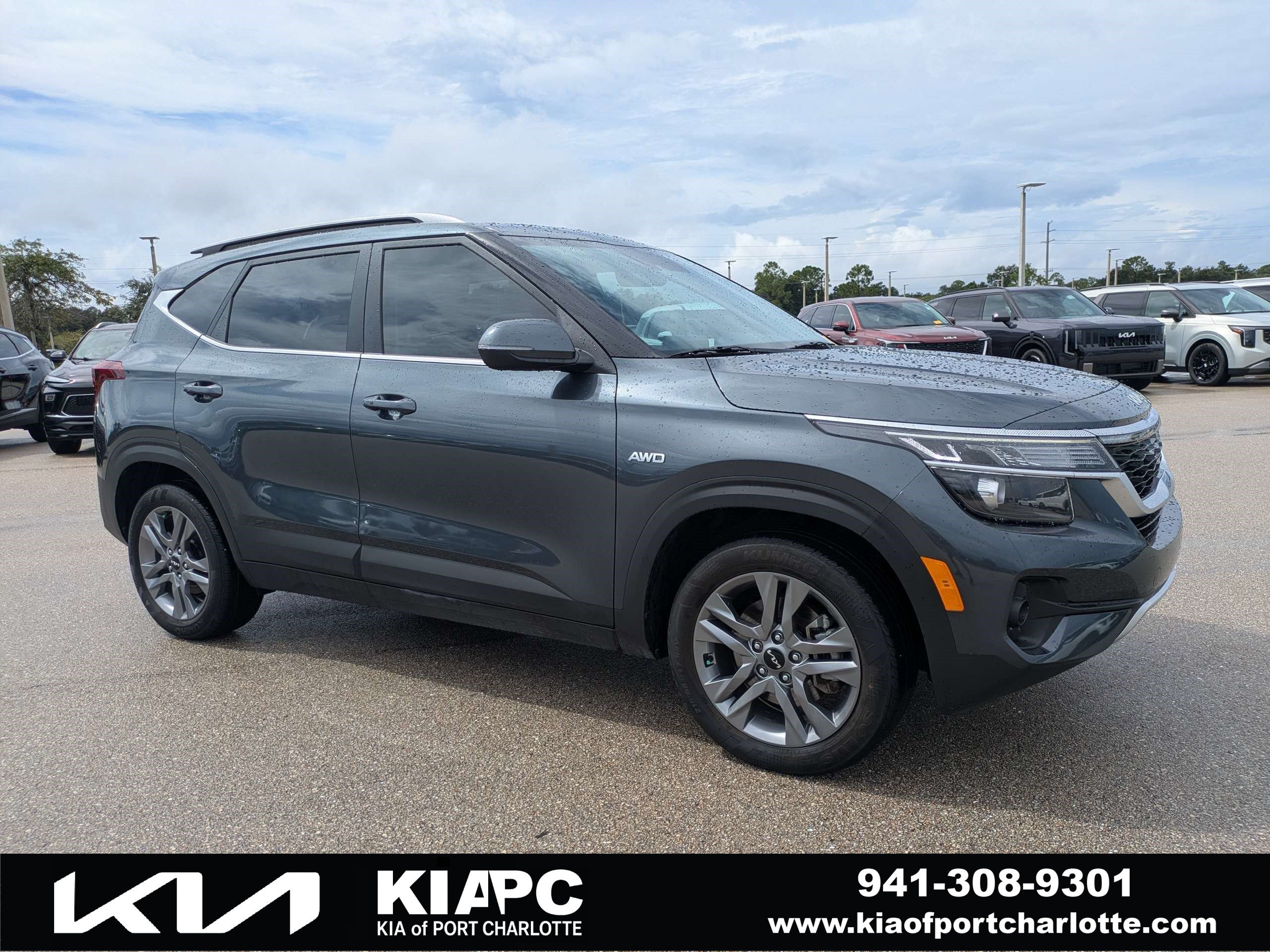 Used 2023 Kia Seltos S w/ Navigation Package
