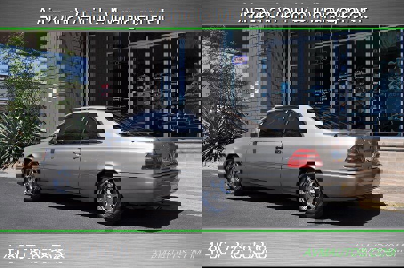 Used 1994 Mercedes-Benz S 500 Coupe image 7