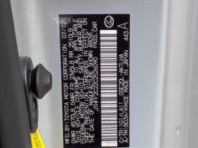 Used 2012 Lexus IS 250C w/ Luxury Pkg image 15