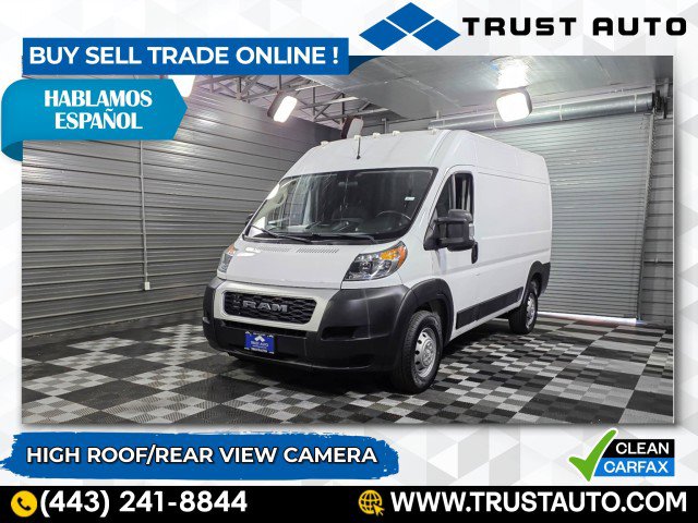 Used 2020 RAM ProMaster 1500