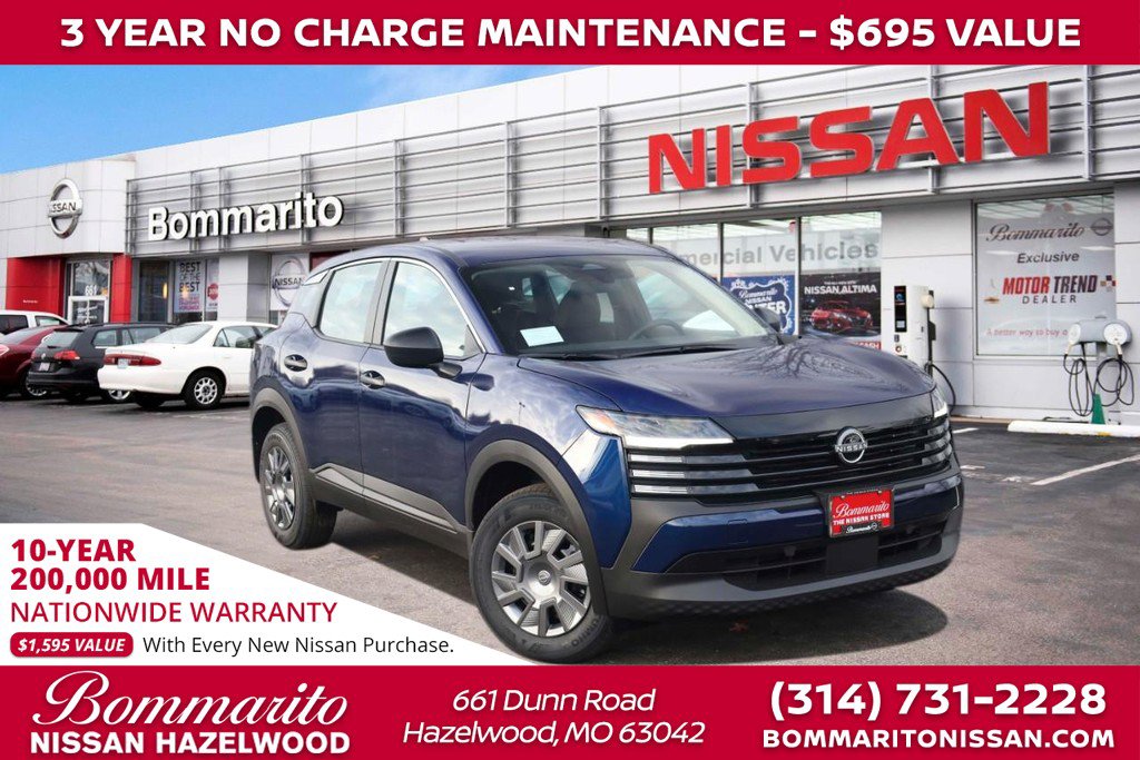 New 2026 Nissan Kicks S