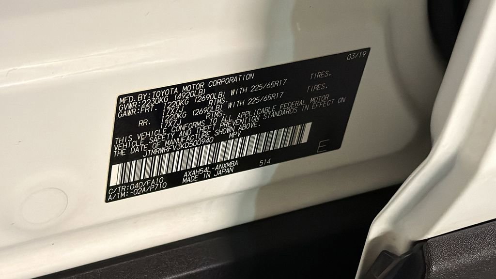 Used 2019 Toyota RAV4 XLE image 35