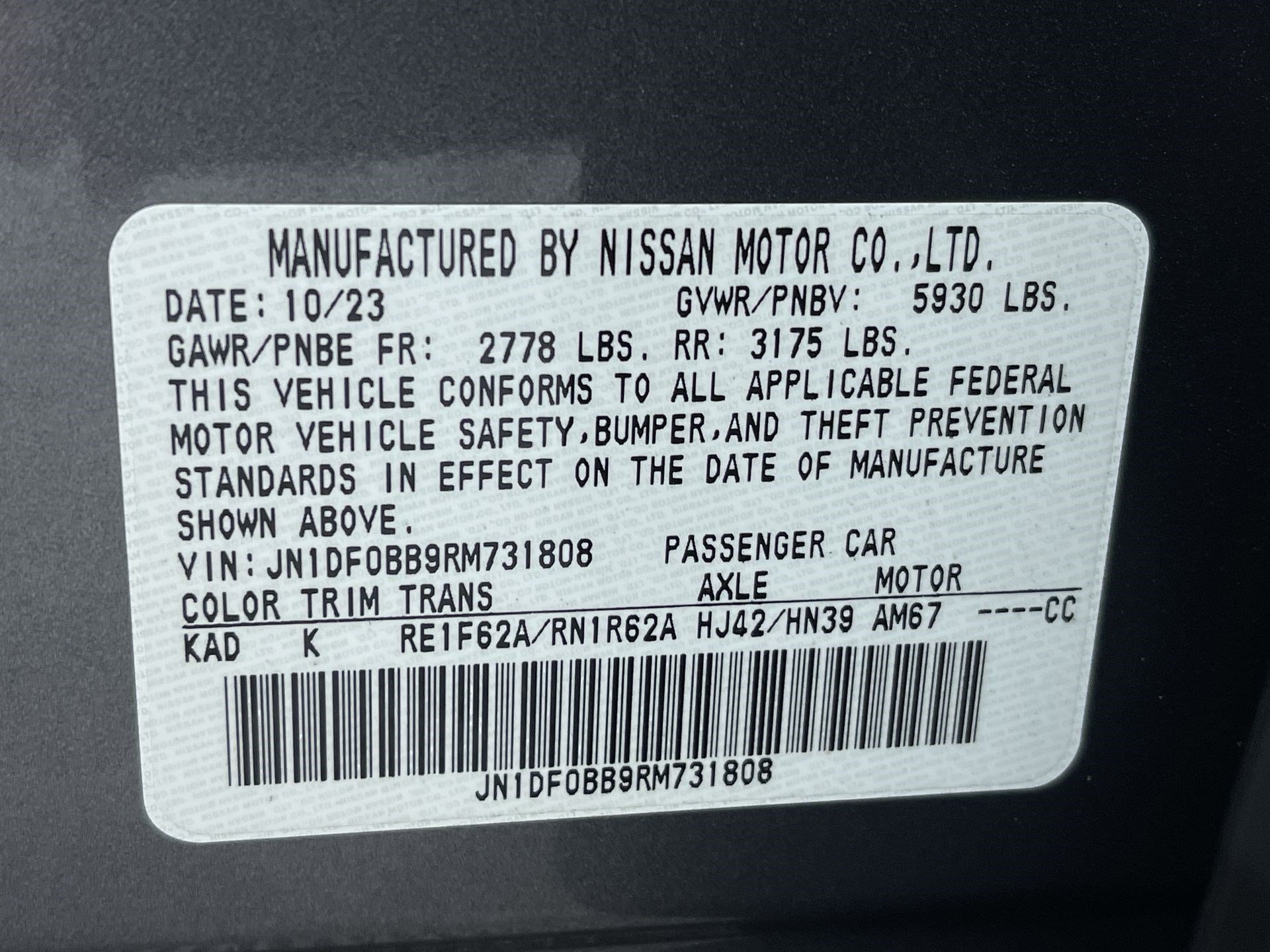 Certified 2024 Nissan Ariya AWD image 12
