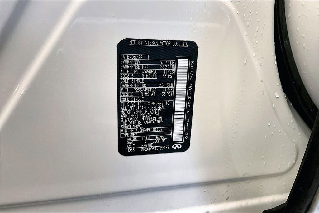 Used 2023 INFINITI QX55 Essential image 32