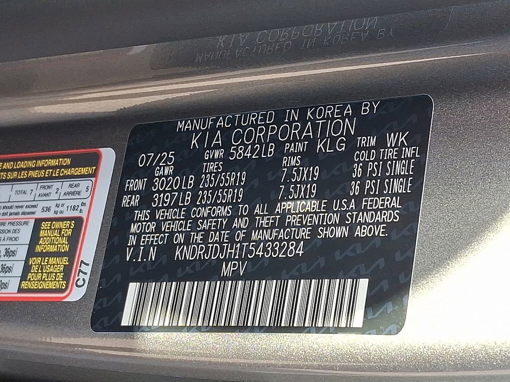 New 2026 Kia Sorento EX image 9