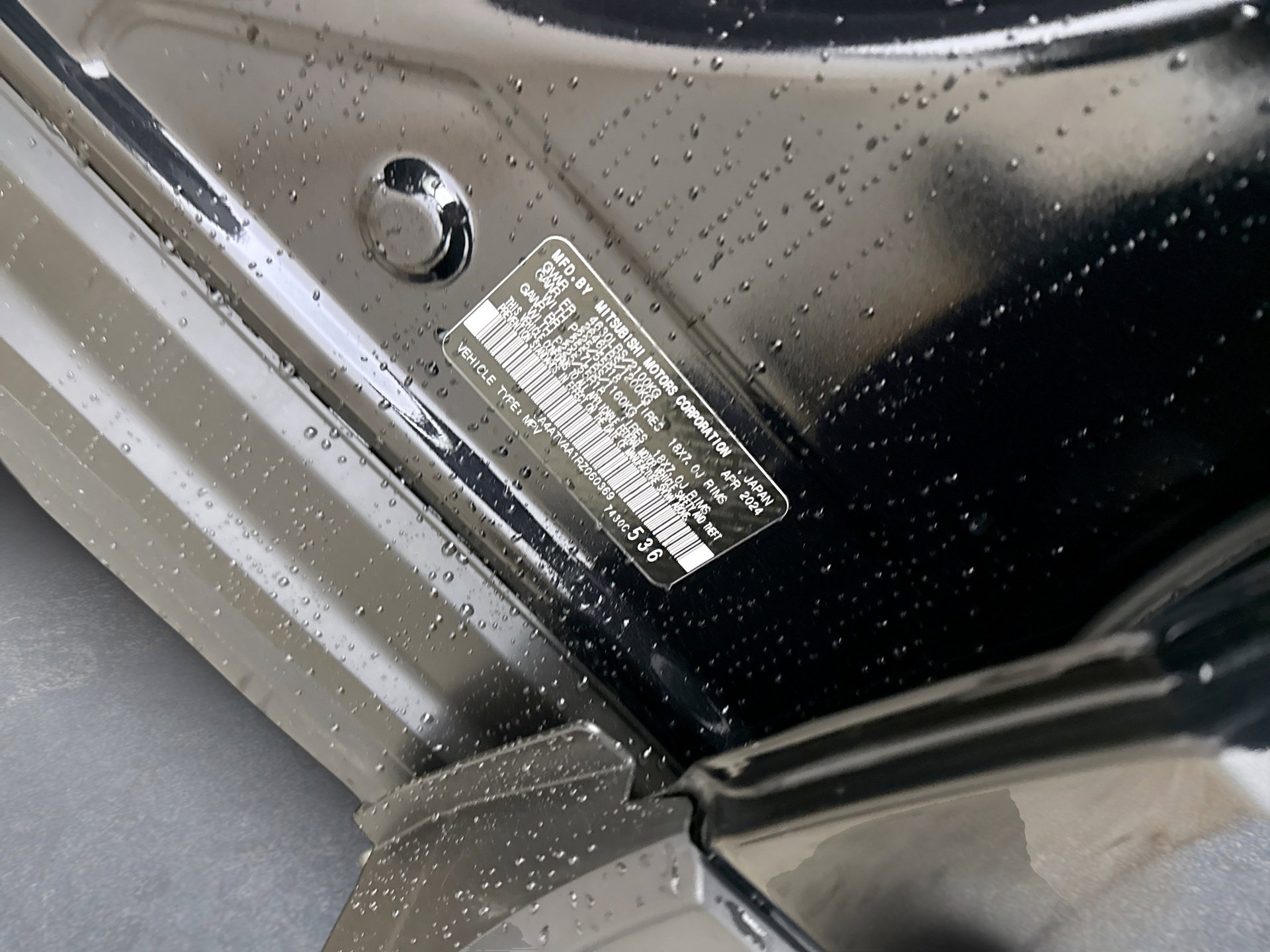 Used 2024 Mitsubishi Eclipse Cross LE image 18