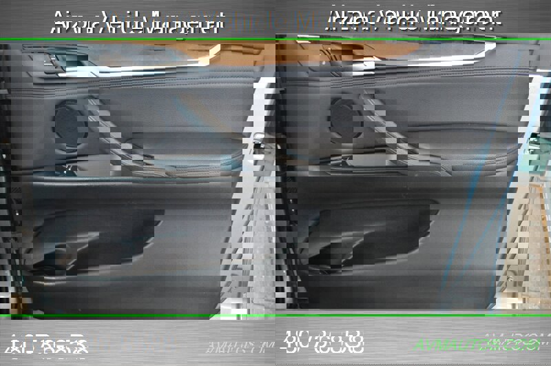 Used 2014 BMW X5 sDrive35i image 30