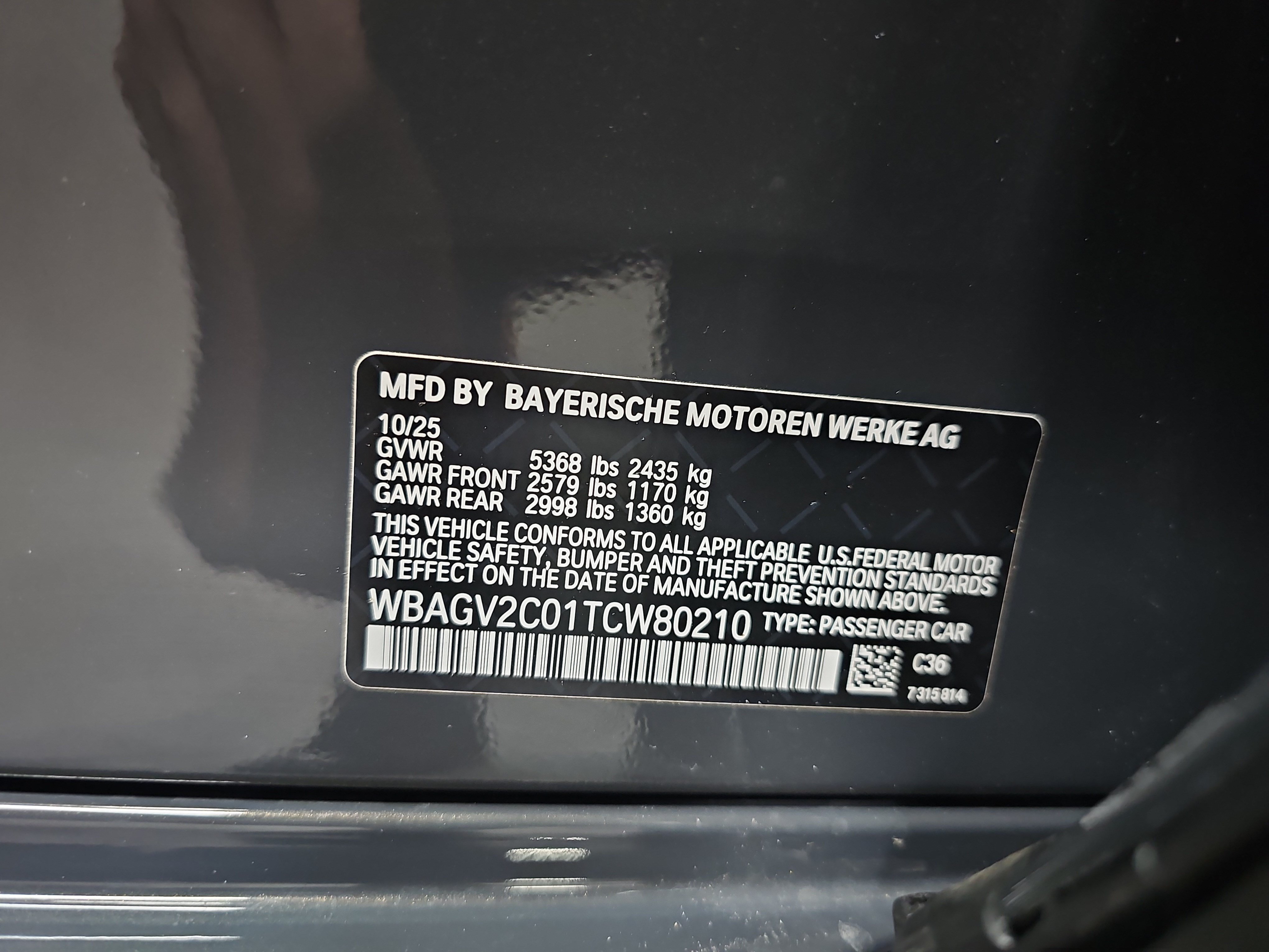 Used 2026 BMW 840i RWD image 38