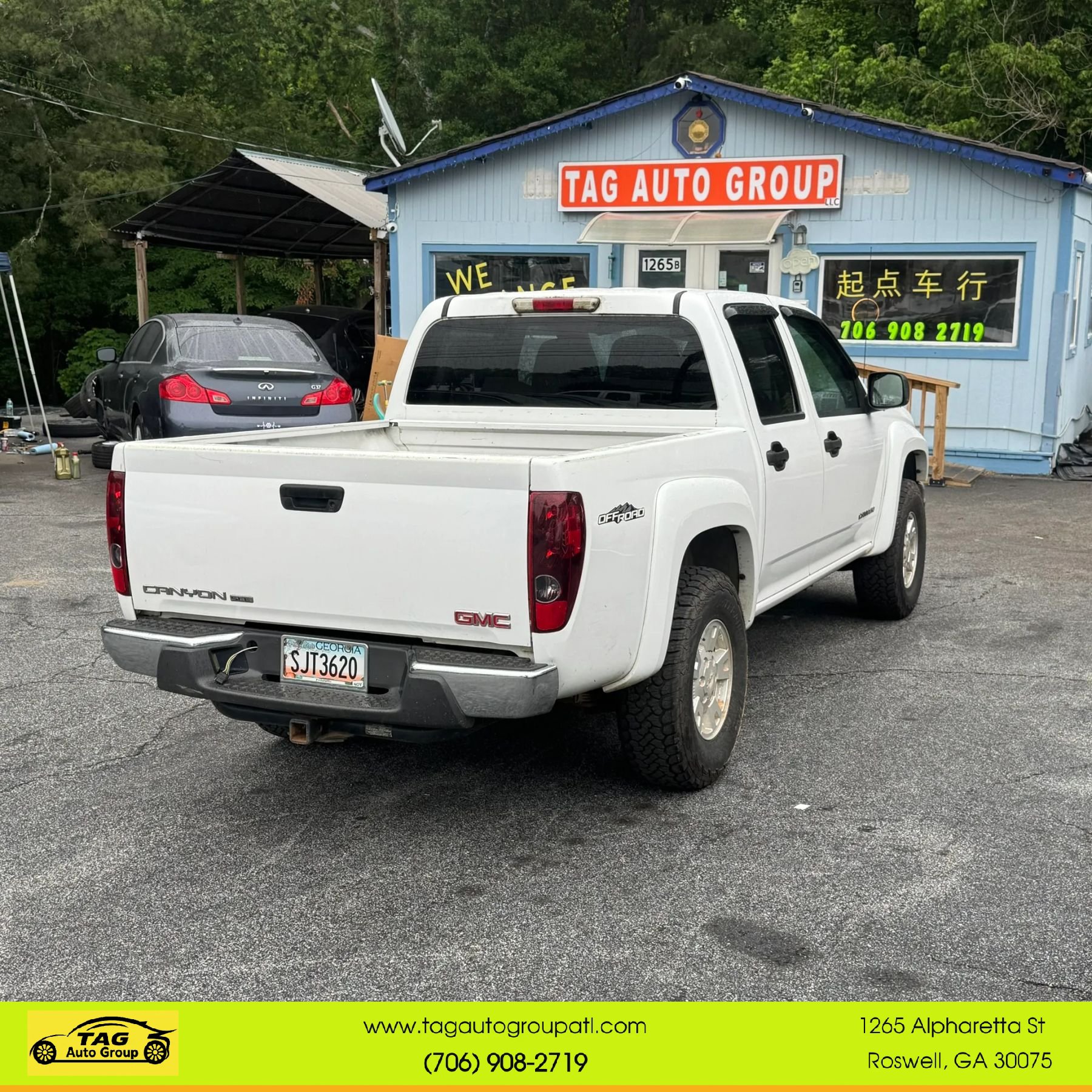 Used 2005 GMC Canyon SLE RWD image 7