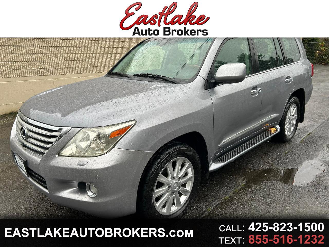 Used 2008 Lexus LX 570 4WD