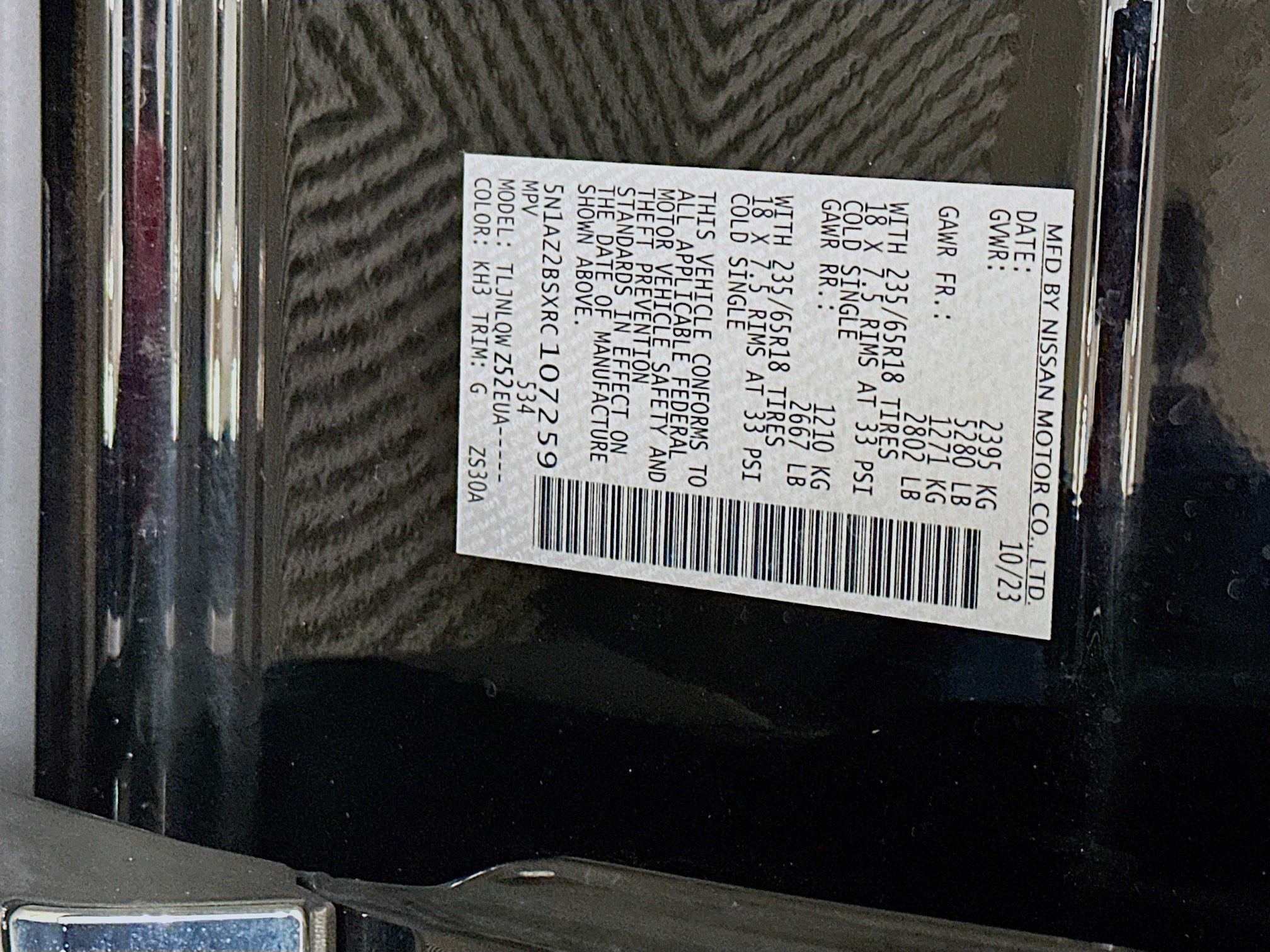 Used 2024 Nissan Murano SV image 12