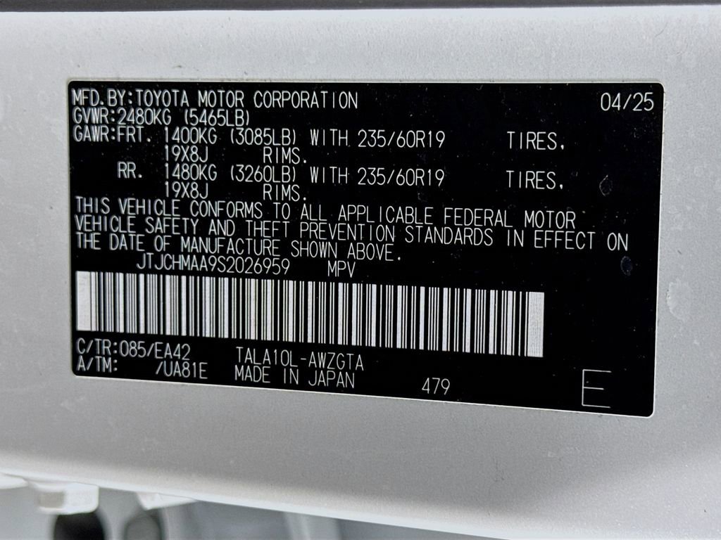 Used 2025 Lexus RX 350 Premium w/ Accessory Package (Z1) image 34