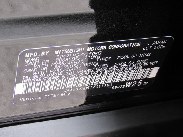 New 2026 Mitsubishi Outlander SE FWD image 14
