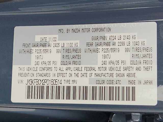 Used 2023 MAZDA CX-5 Carbon Edition image 28