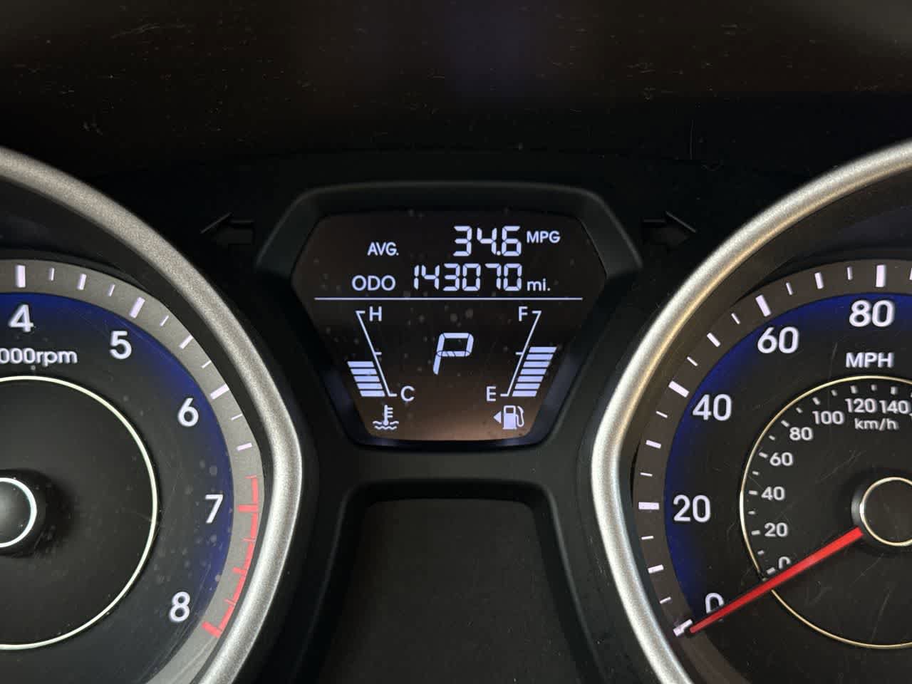 Used 2011 Hyundai Elantra Limited w/ Premium Pkg 5 FWD image 17