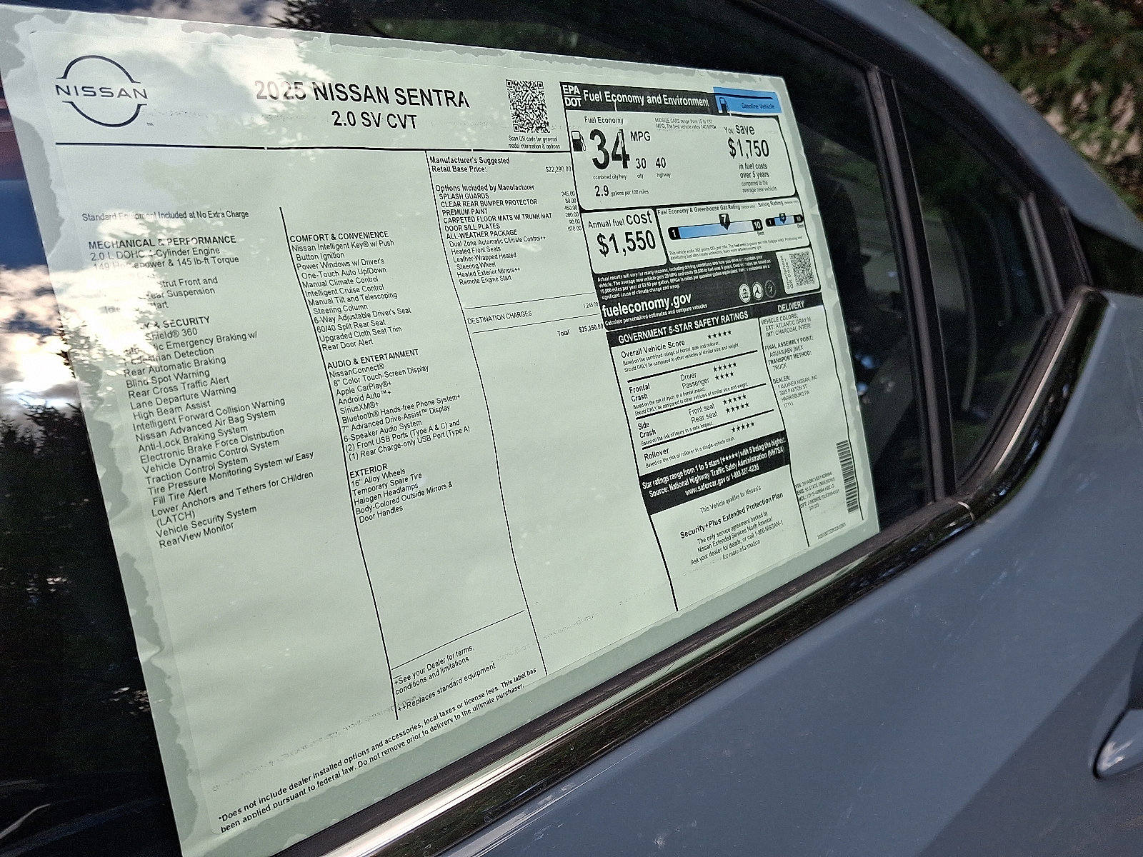 New 2025 Nissan Sentra SV image 5
