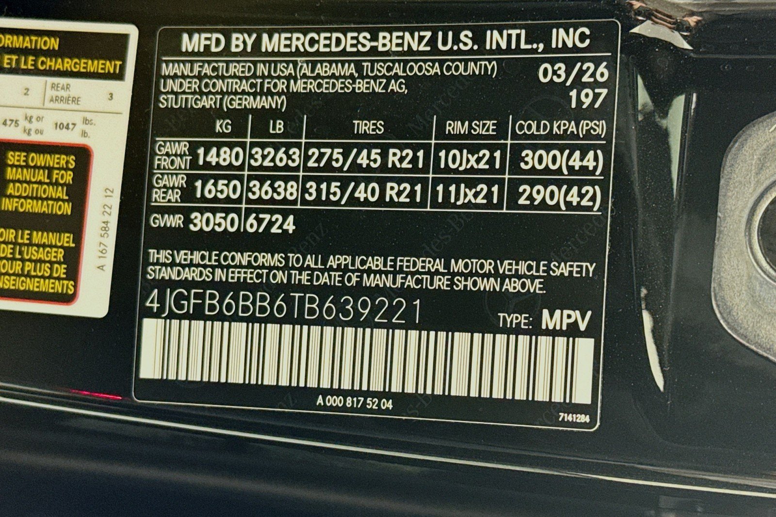New 2026 Mercedes-Benz GLE 53 AMG 4MATIC image 24