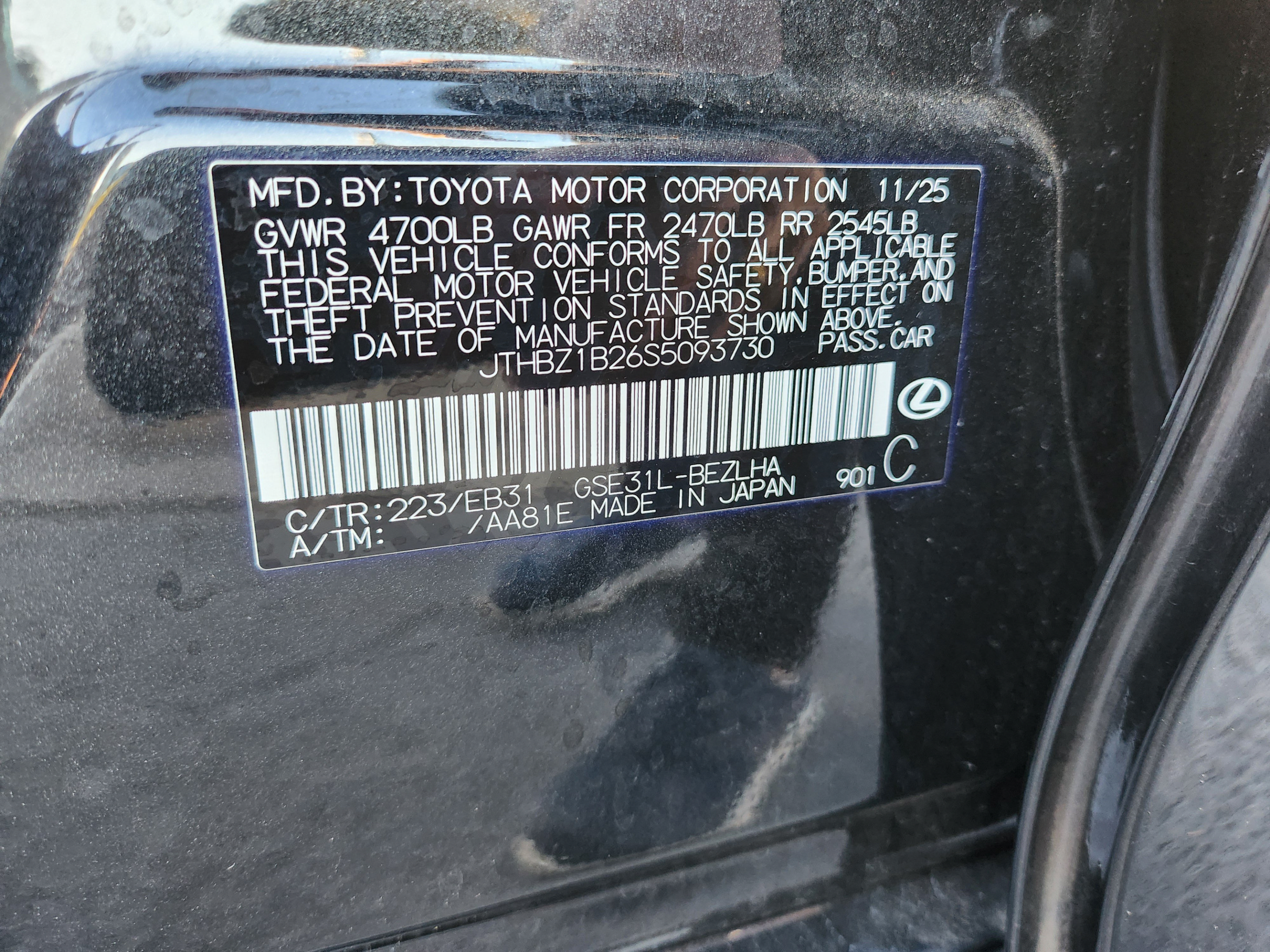 Certified 2025 Lexus IS 350 F Sport w/ Accessory Package RWD image 30