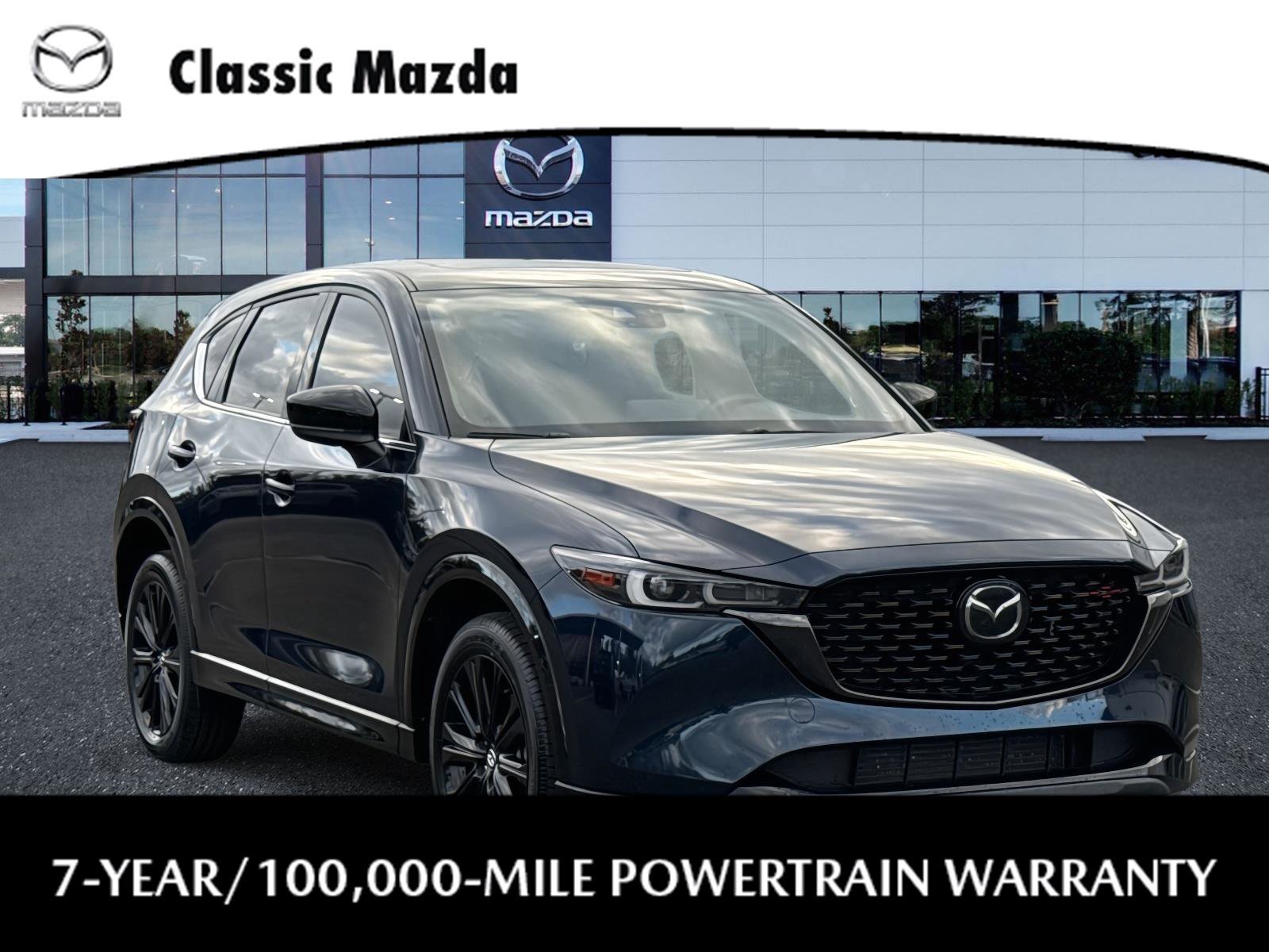 Certified 2022 MAZDA CX-5 AWD 2.5 Turbo image 1