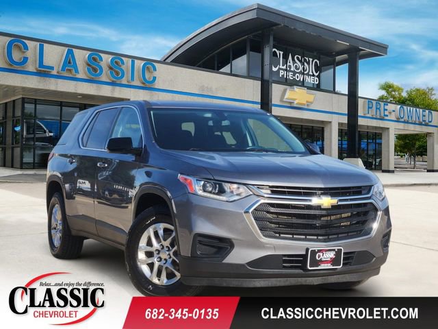 Used 2020 Chevrolet Traverse LS