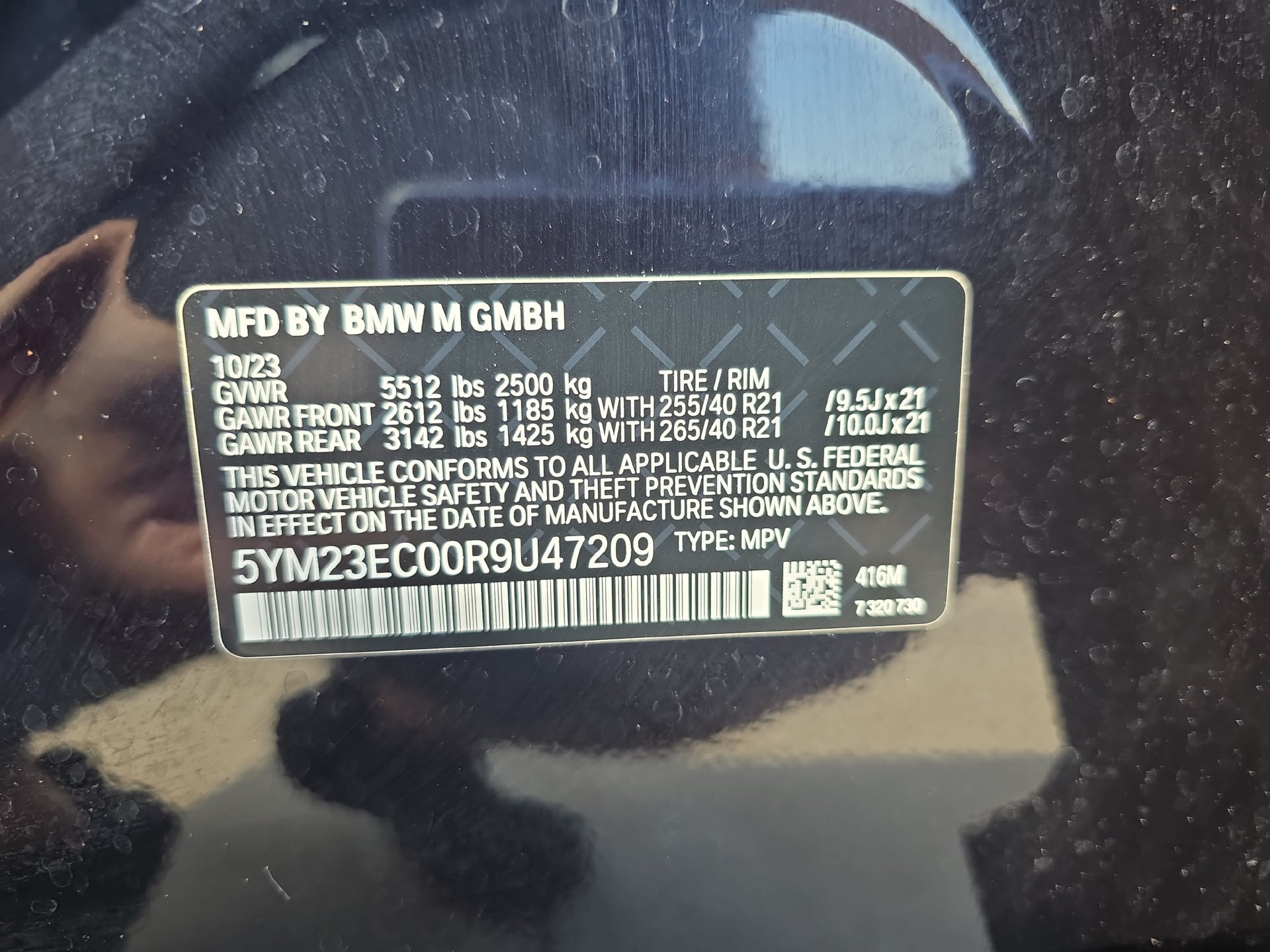 Used 2024 BMW X4 M w/ Executive Package AWD/4WD image 34