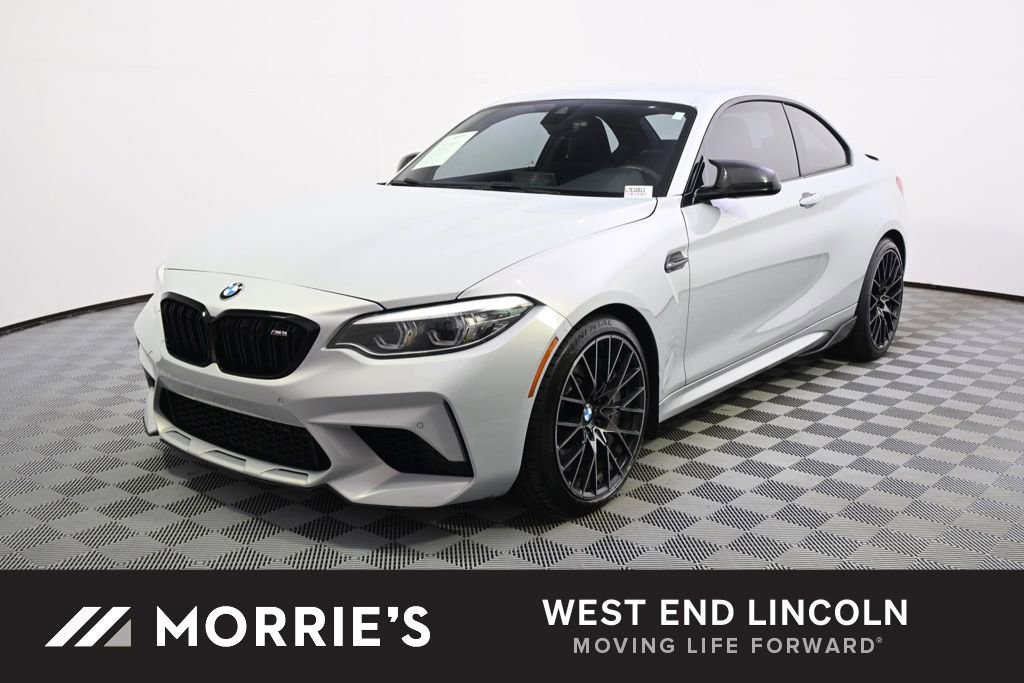 Used 2020 BMW M2 Competition w/ Executive Package