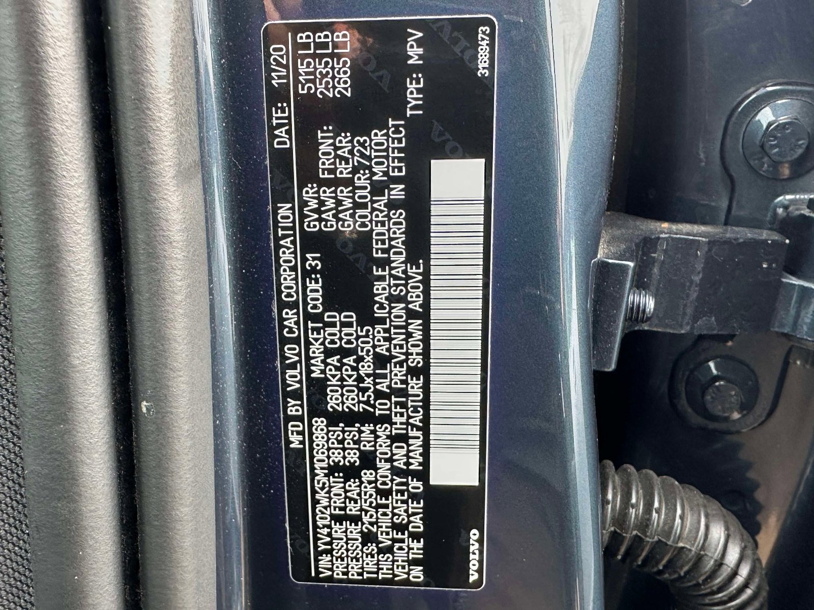 Used 2021 Volvo V60 T5 Cross Country w/ Advanced Package image 36