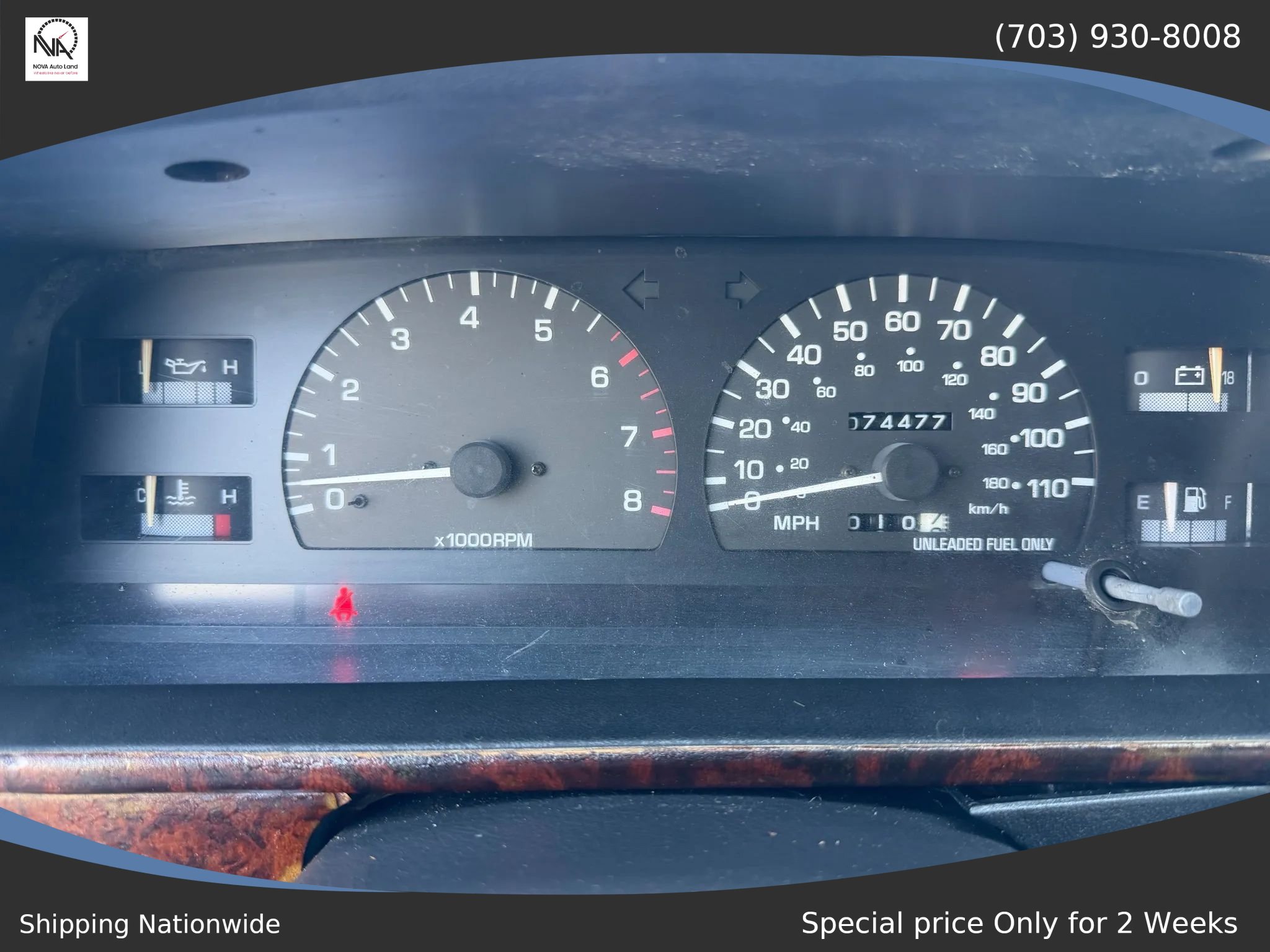 Used 1995 Toyota 4Runner SR5 w/ Gold Pkg (PIO) RWD image 12