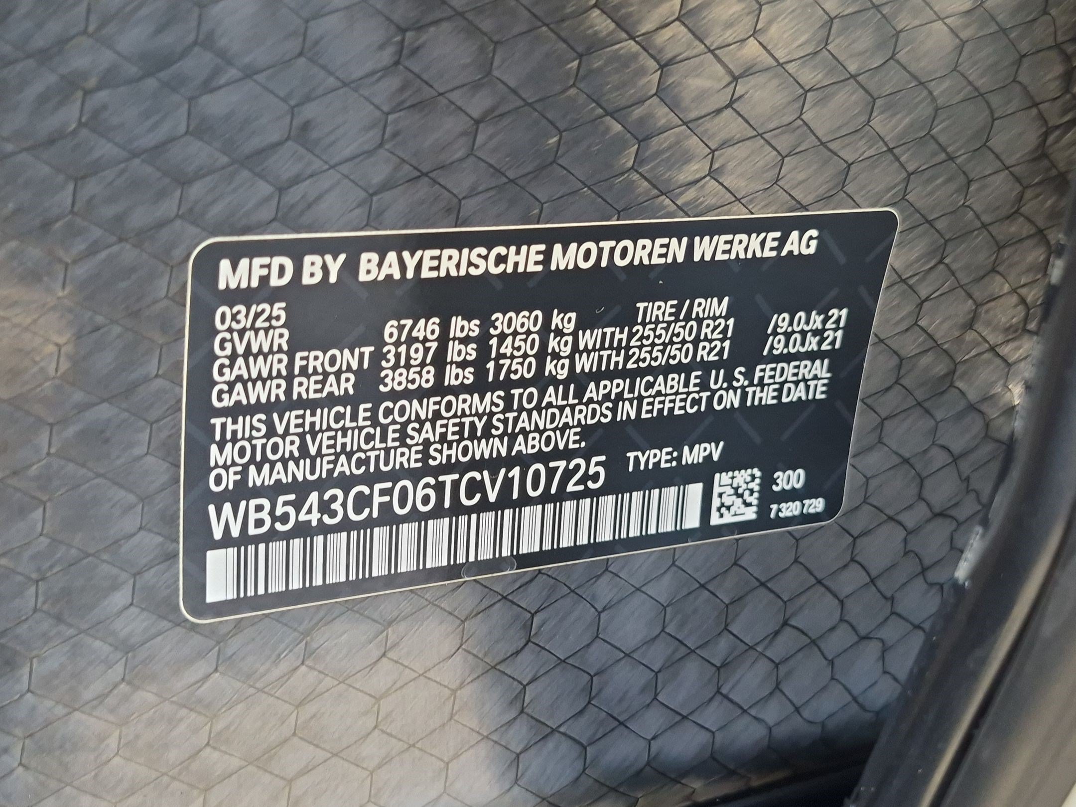 Used 2026 BMW iX xDrive45 w/ Premium Package AWD/4WD image 33