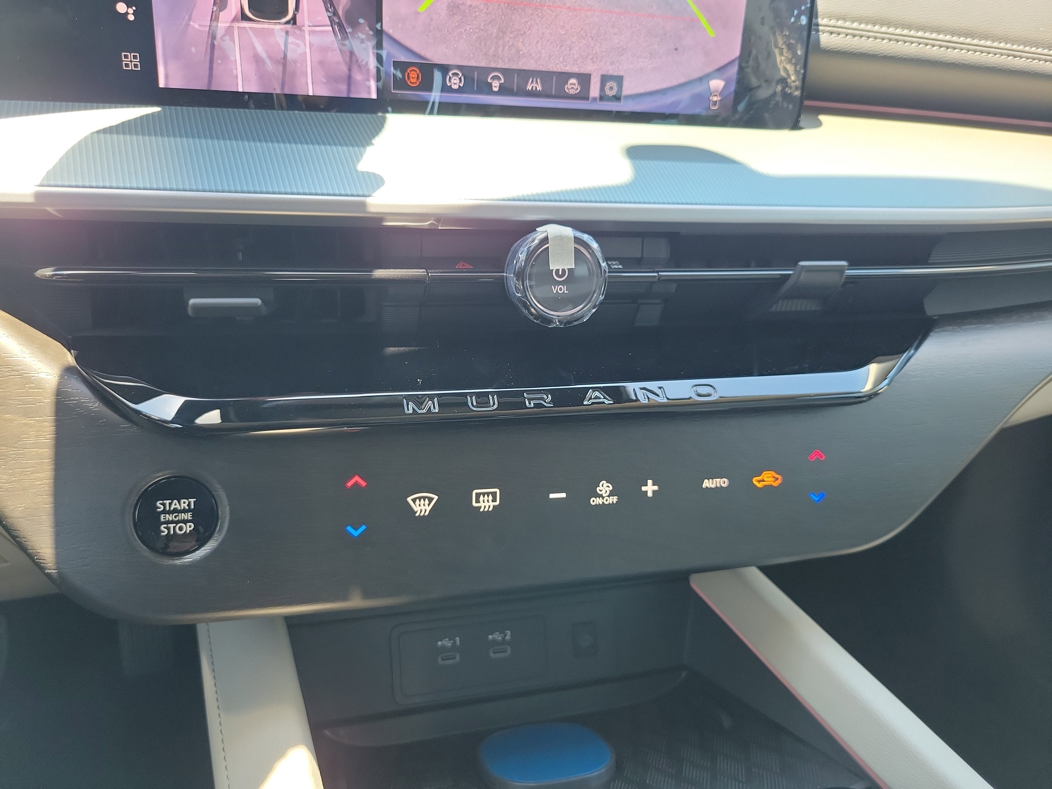 New 2026 Nissan Murano SL AWD/4WD image 18