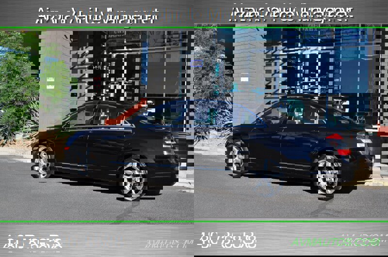 Used 2007 Mercedes-Benz S 550 S 550 image 7