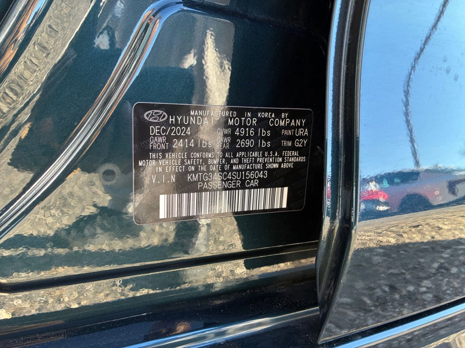 Used 2025 Genesis G70 2.5T image 29