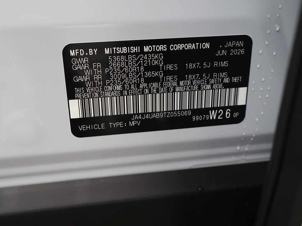 New 2026 Mitsubishi Outlander ES AWD/4WD image 54