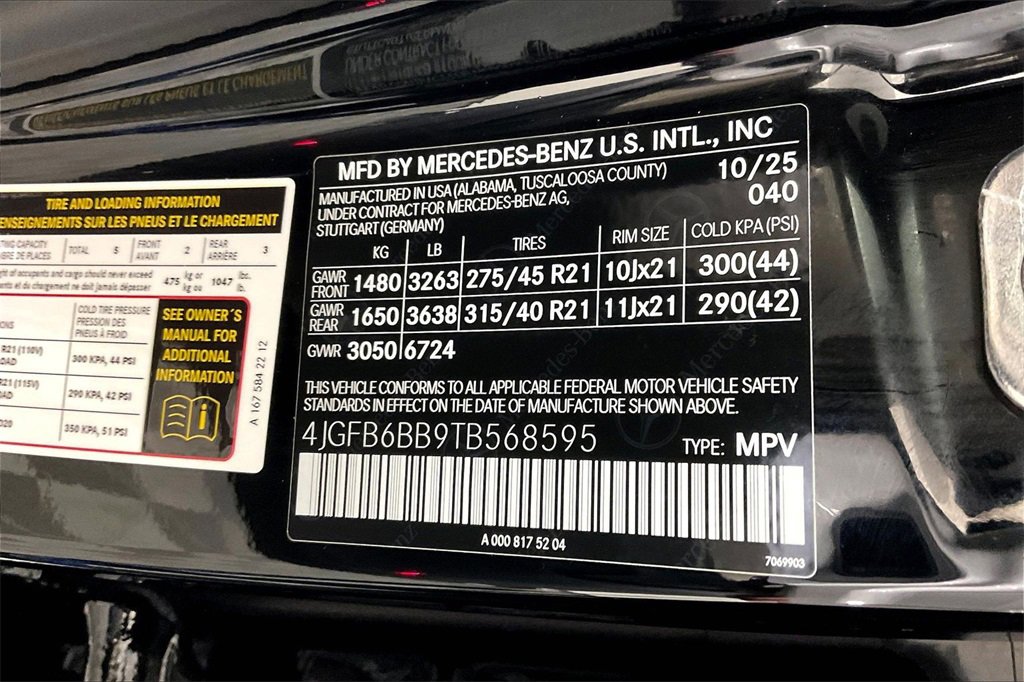 New 2026 Mercedes-Benz GLE 53 AMG 4MATIC image 12