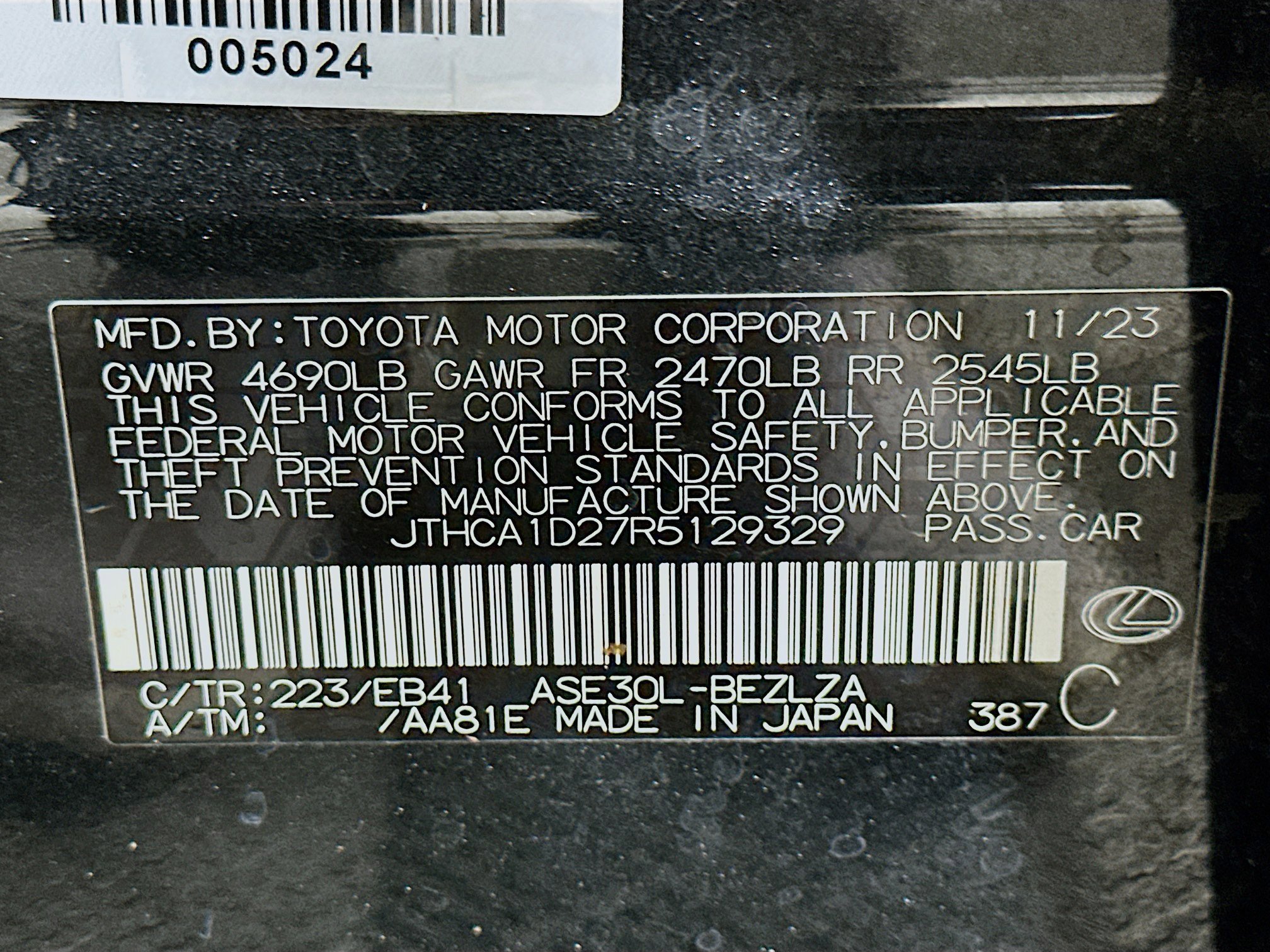 Used 2024 Lexus IS 300 IS 300 w/ Comfort Package image 12