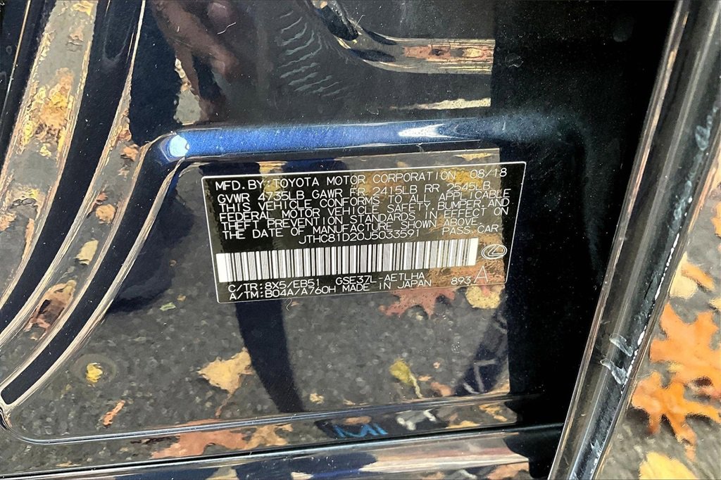 Used 2018 Lexus IS 300 AWD image 18