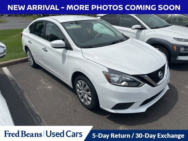 Used 2016 Nissan Sentra SV FWD image 13