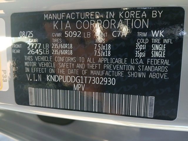 New 2026 Kia Sportage S image 18