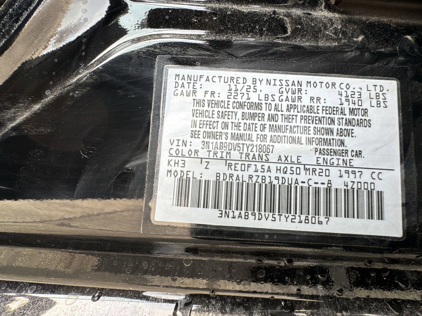 New 2026 Nissan Sentra SR w/ SR Premium Package FWD image 42