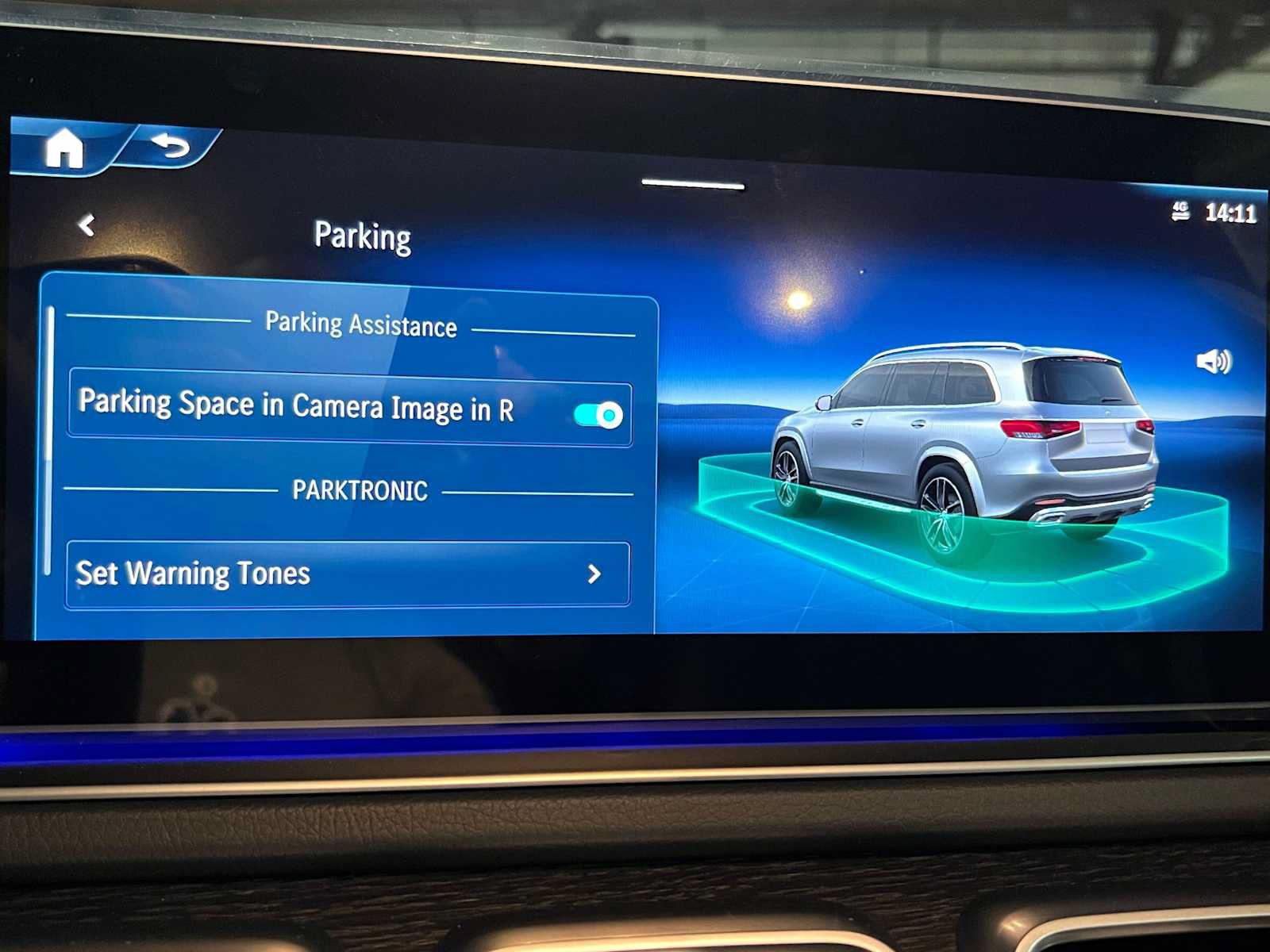 New 2026 Mercedes-Benz GLS 450 4MATIC image 41